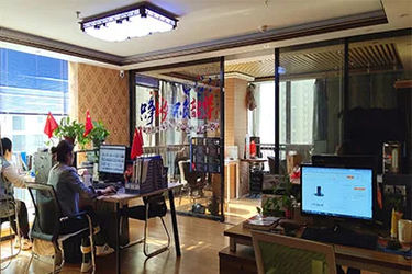 Beijing Ifan Peng Instrument Co., Ltd.
