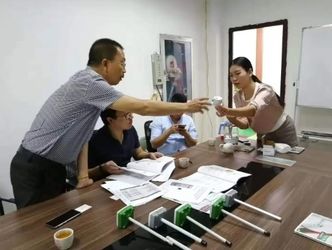 Beijing Ifan Peng Instrument Co., Ltd.