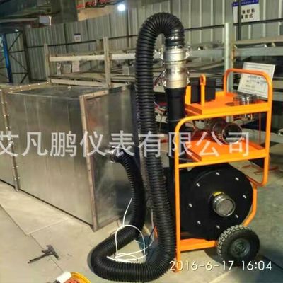 Pipeline Pressure Test System for Ventilation Ducts Accuracy 2.5% of reading ±0.1 m3/h