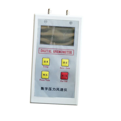 5-Minute Preheating and High Precision Digital Pressure Anemometer with 1pA Resolution