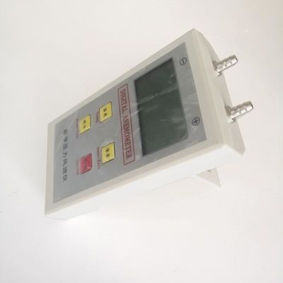 5-Minute Preheating and High Precision Digital Pressure Anemometer with 1pA Resolution