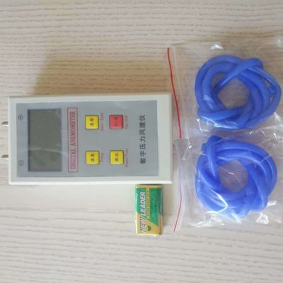 5-Minute Preheating and High Precision Digital Pressure Anemometer with 1pA Resolution
