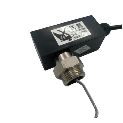Media Type Liquid 4-20mA Output Flow Switch for Air Condition Freezer Compressor System