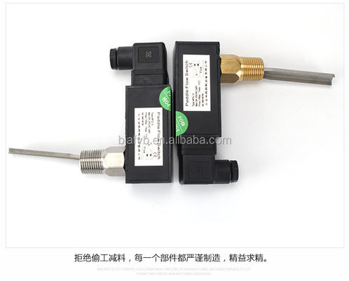 Customized OEM Liquid Flow Switch Differential Pressure Switch for Medium Support