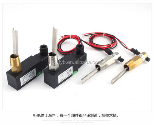 Electric Paddle Water Flow Switch with Customized Support OEM Brass/Stainless Steel