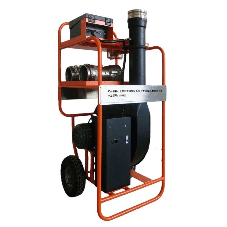 High Accuracy 2.5% of reading ±0.1 m3/h Air Leakage Test System for Ventilation Ducts