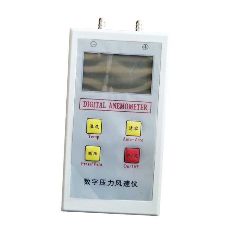 5-Minute Preheating and High Precision Digital Pressure Anemometer with 1pA Resolution